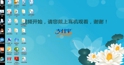 委托提现
