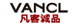凡客诚品