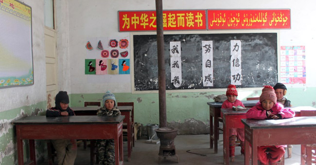 ѧУ��ĺ�����