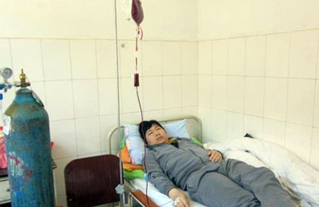 ������ҽԺ����Ƭ