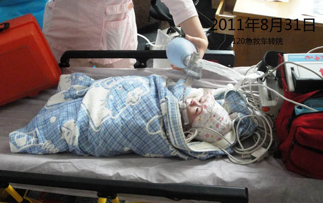 �̿���8��31�մӱ�120��������ҽԺ��Ƭ