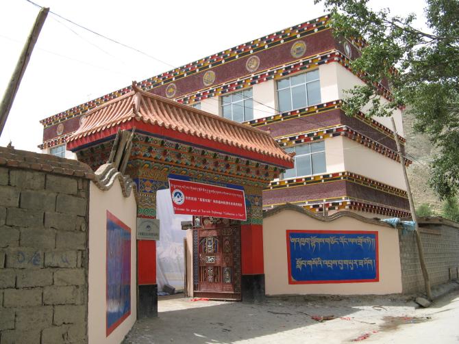 ����ǰ�����ȸ���Ժ