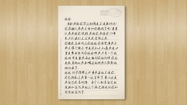 ���������-��һ��