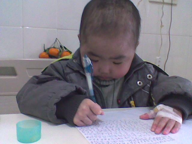 2010����ֲ��סԺ����Ƭ