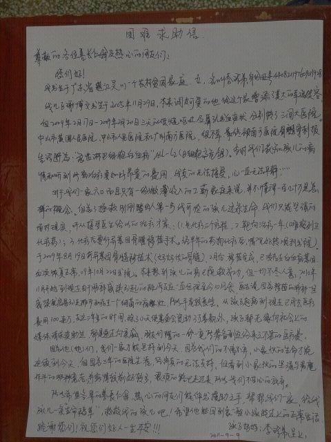 ��д������