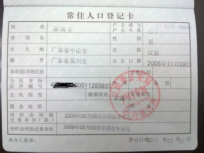 ���ĵĻ��ڱ�