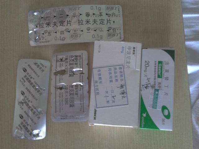 ���ǲ��ĳԵ�ҩ��