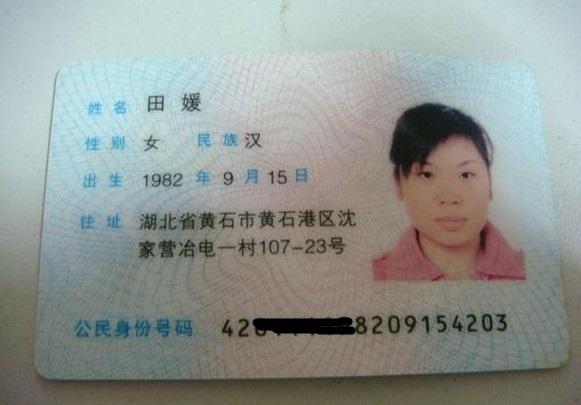 ĸ�׵�����֤