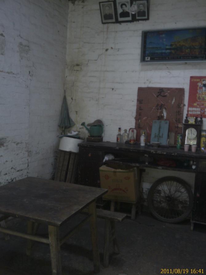 ����ֵǮ�Ķ��Ѿ��������յ�����