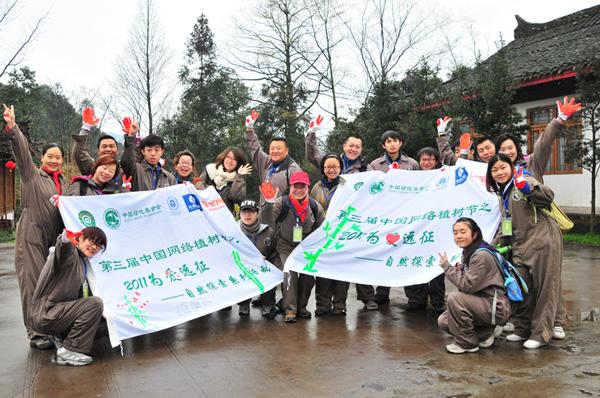 18λͨ���Ա��������Ա���Ա���ԷѸ�&ldquo;����&rdquo;�����Ĺ���&mdash;�Ĵ��Ű������è��������ܽӴ�