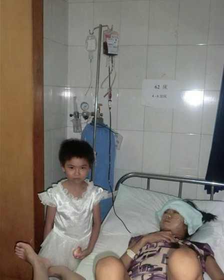 ���µ�Ů�����չ�����