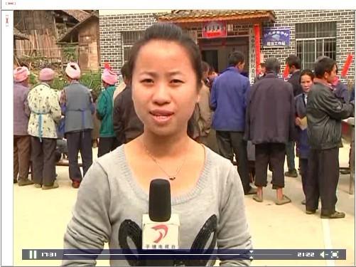 ���ǵ���̨�ļ���ɣɺȥļ���ֳ��ɷ�