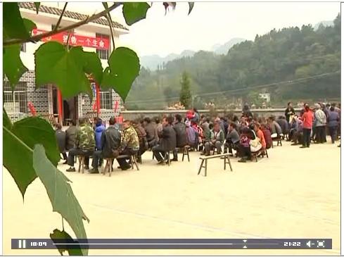 ����ӻԾ�μӶ�Ա���