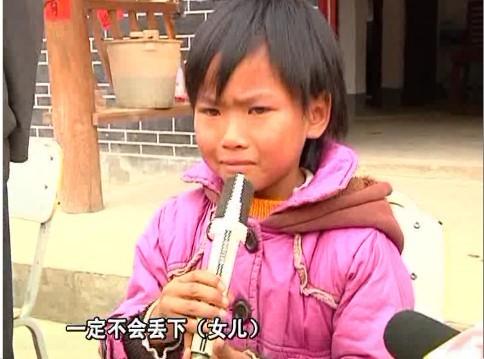 ����Ů���������µķ���