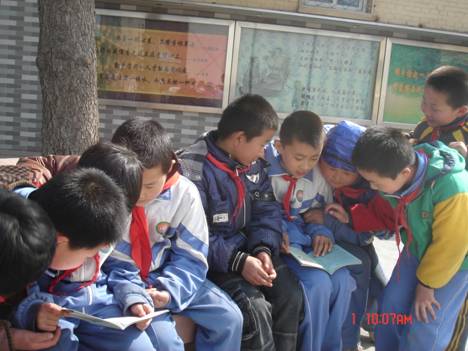 ��������ͯӵ�������Լ����Ļ�����Ϣ�ķ����뽻��ƽ̨��