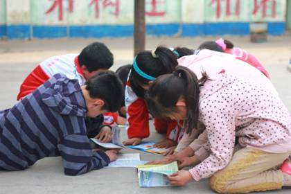 ����������������һ��ר����������ͯ�Լ��Ŀ���