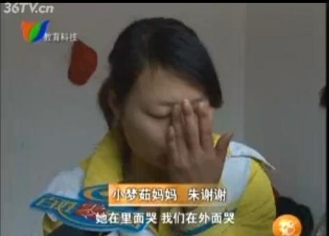 �������裺&ldquo;��������ޣ�����������ޡ�&rdquo;