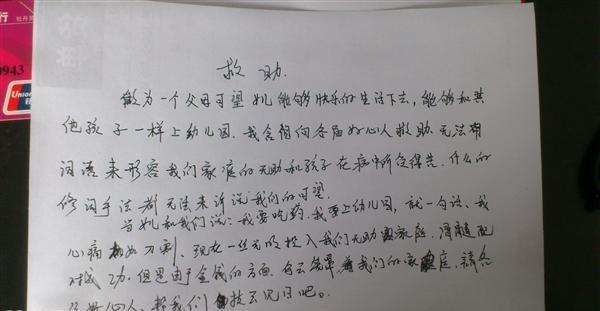 ��д��������