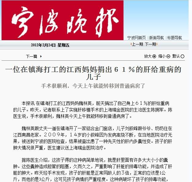 ���������Ծ�������¼��ı���