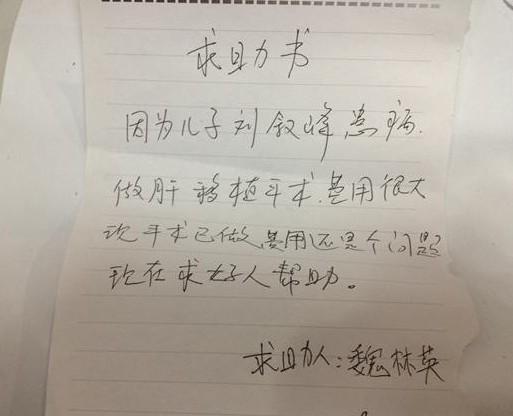 �������κ��Ӣ����д������