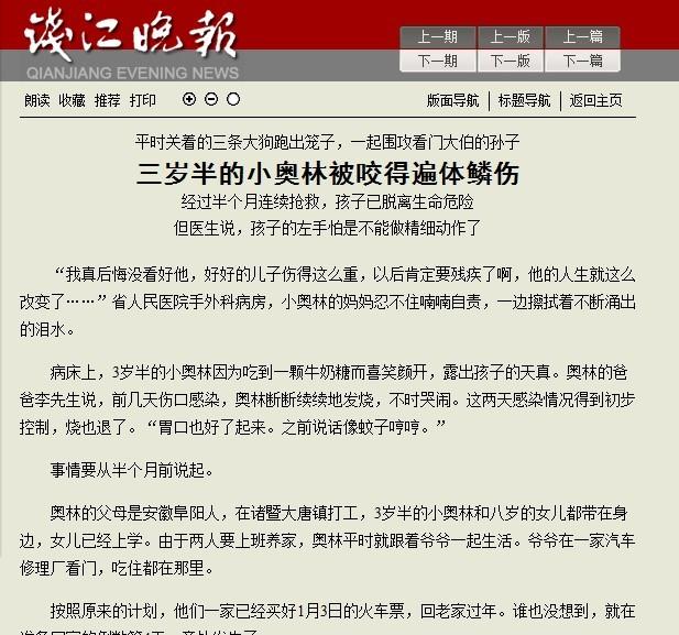 Ǯ��������ر���