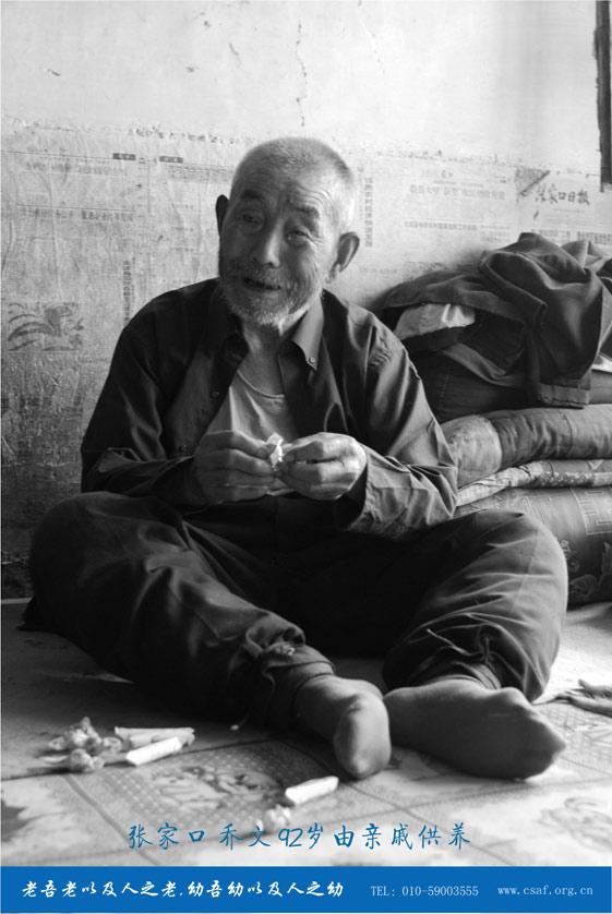 ���� 92�� ������������