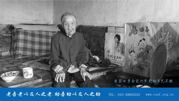 ��� 71�� �ж����Ѳ���