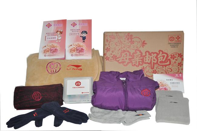 200Ԫ����һ��ů�İ���Ϊƶ����������һ����ů��