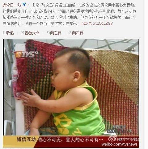 ����һ�ߵ�ý�����Ҳ������Ѹ����������˱��������ǳﵽ���ƿ�����Զ��ϣ��������ʿ�ܽ������