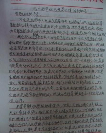 ��д������