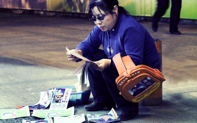 �ҵ�������֧��ĸ�׵�Ψһ����