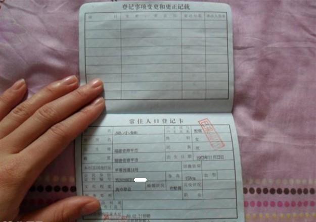 ��С�û��ڱ���Ϣ