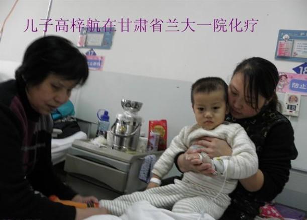 �յ�֪���Ӳ����ʱ�򣬺��ӵ�ĸ�׺����̼�������