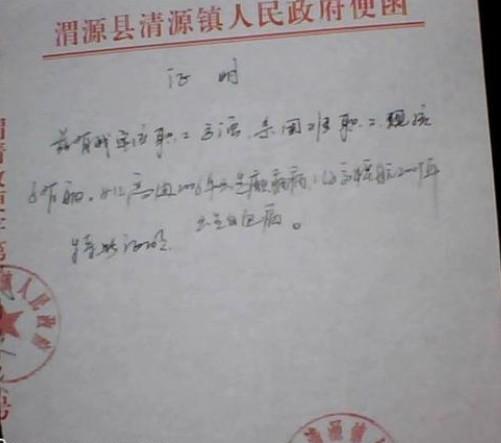 ������������ƶ��֤��