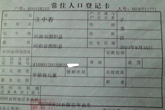 �������Ļ��ڱ�