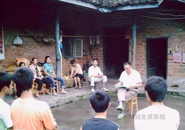 ��ΰ����ʦ���ڼҷã��������Դ��ļҷ÷�����������ѧ�����ҳ����μӣ�ȡ�����̡�