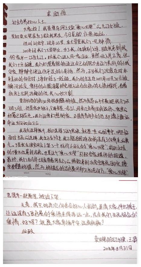 ����������ϣ��������ʿ�����