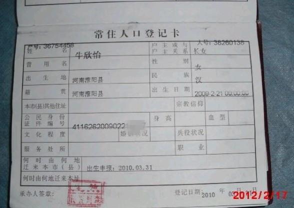 ţ�������ڱ�