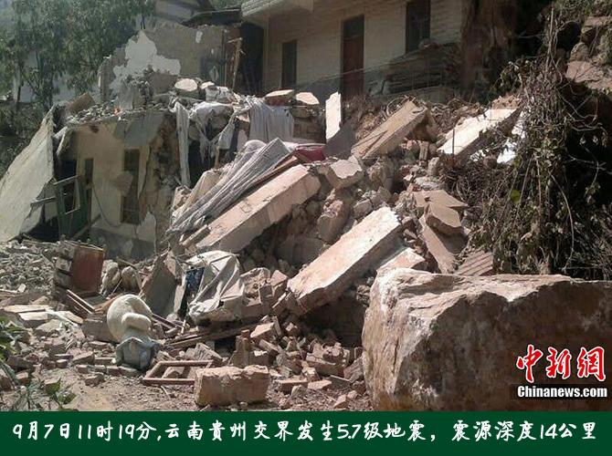 9��7��������������