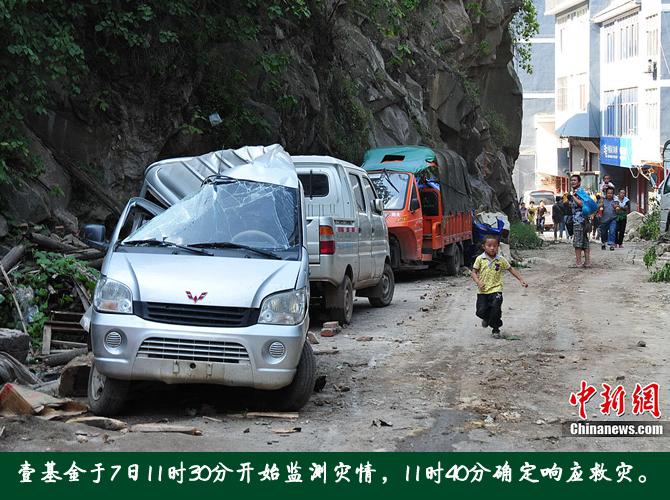 Ҽ������Ӧ���������Ԯ