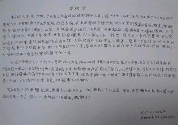 ��ĸ�������������������ѾȾ�С�Һ�