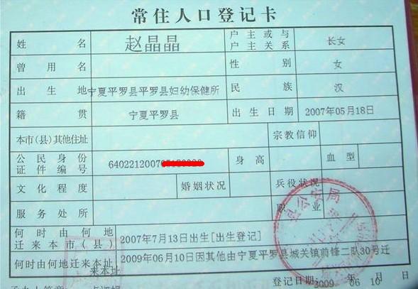 �����Ļ��ڱ�