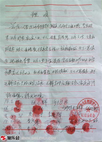 ���ε�ƶ��֤��