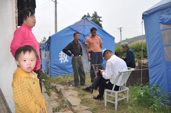 ����ƽ������彯�����ܴ�ҵ���������2