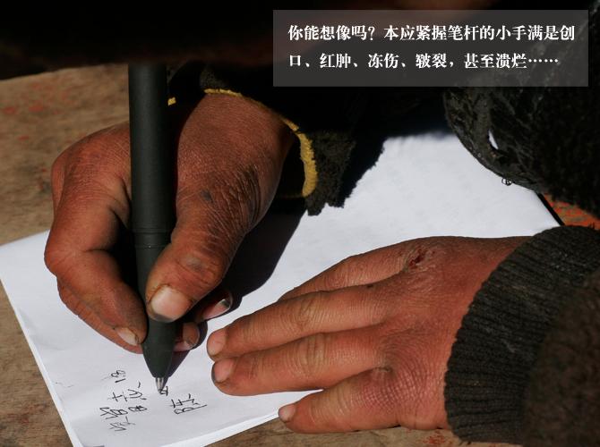 �����ֺ������Ӵ����������˺�