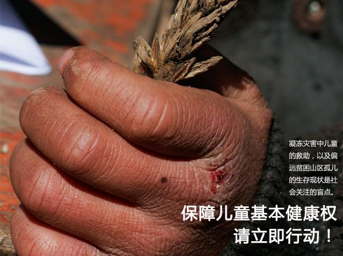 �ذ����ӣ��������Ҽ��