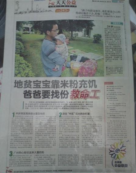 �¿챨��С����ı���