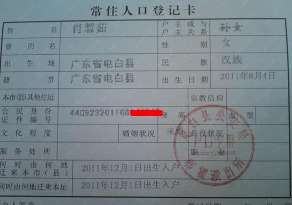 С����Ļ��ڱ�