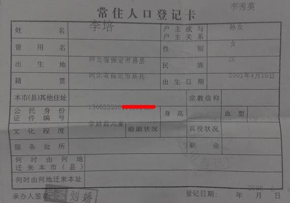 ����Ļ��ڱ�