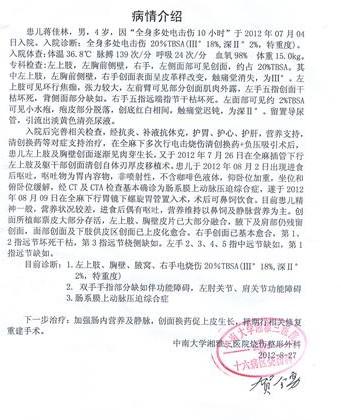 ����Ĳ������